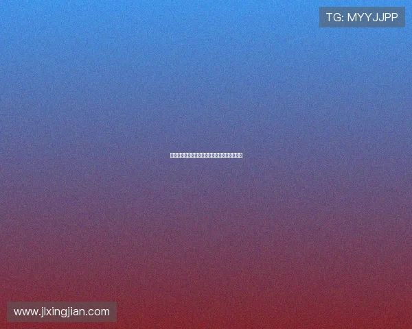 皇马引进阿诺德能否重塑右路辉煌还是潜藏隐忧