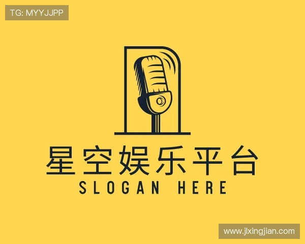 介绍星空娱乐平台
